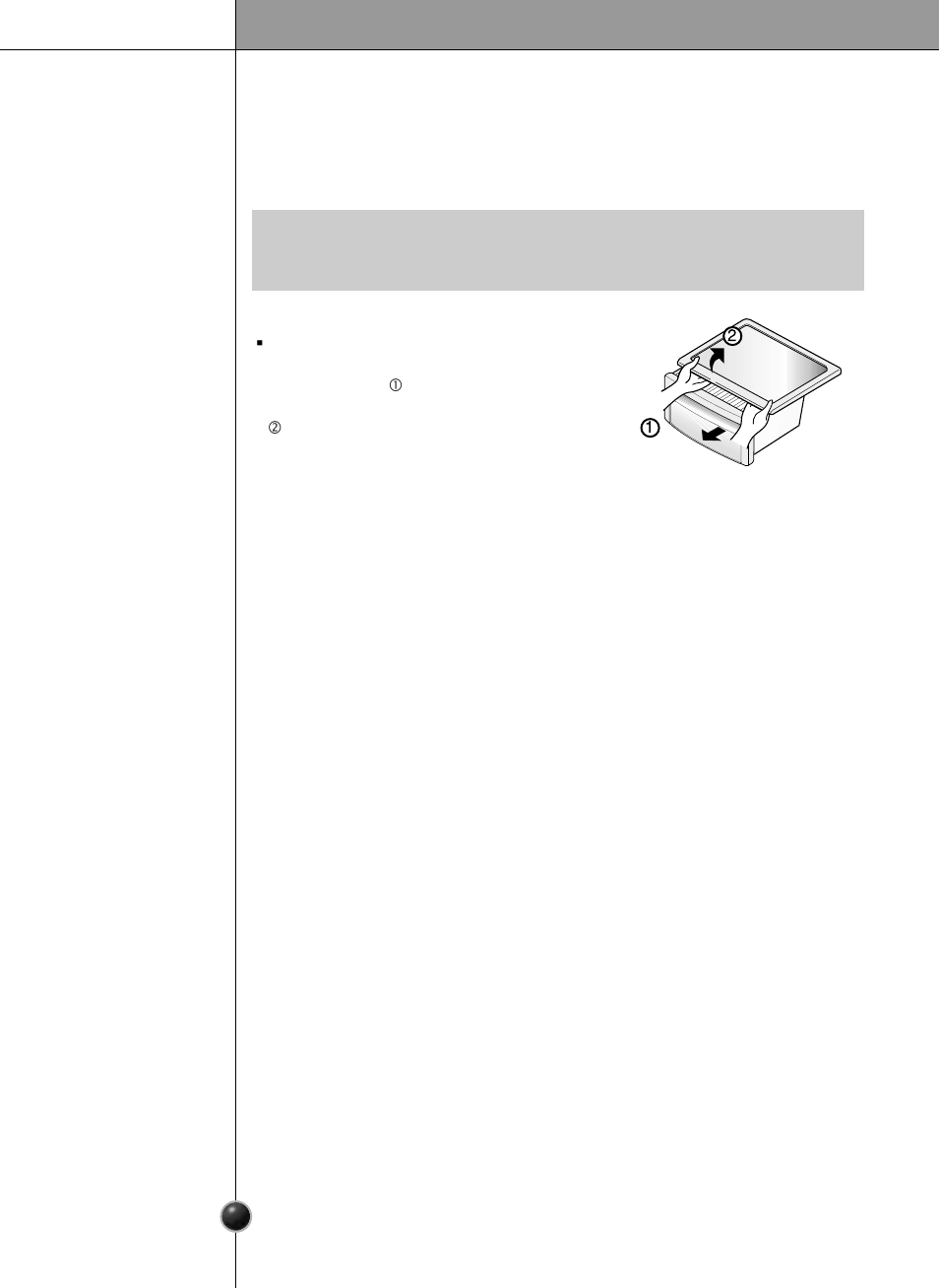 Care and maintenance | LG LSC26905SB User Manual | Page 21 / 29