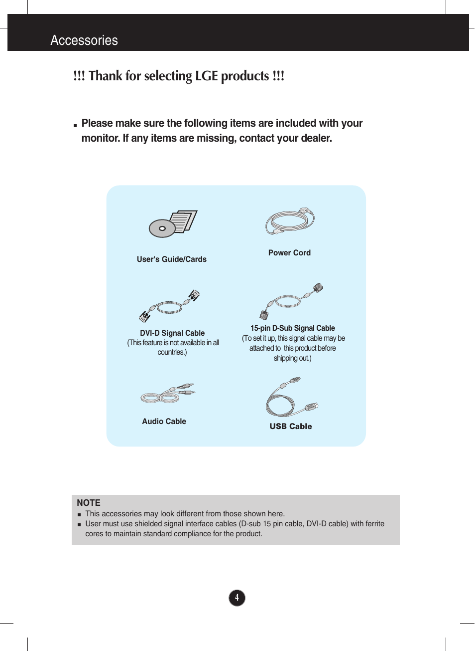 Accessories | LG E2411PU-BN User Manual | Page 5 / 34