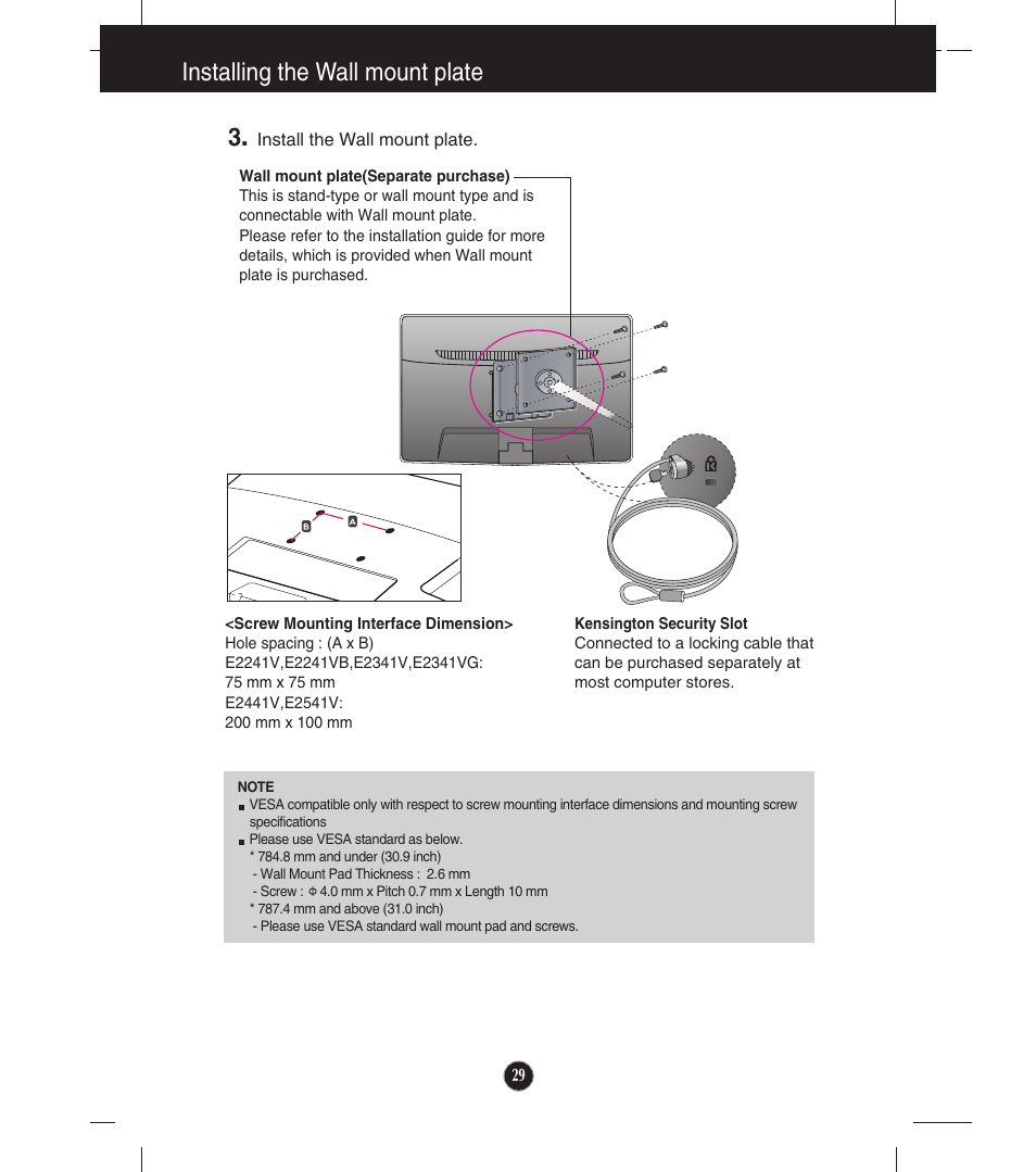 Installing the wall mount plate | LG E2241VB-BN User Manual | Page 30 / 31