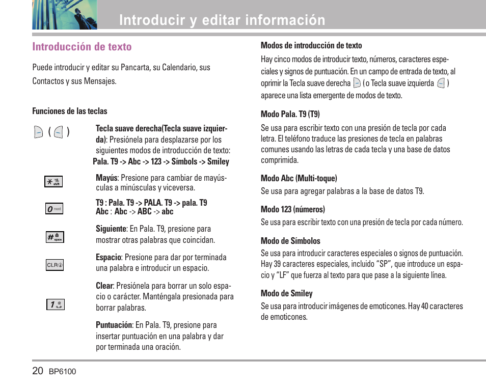 Introducir y editar información, Introducción de texto | LG LGBP6100 User Manual | Page 119 / 199