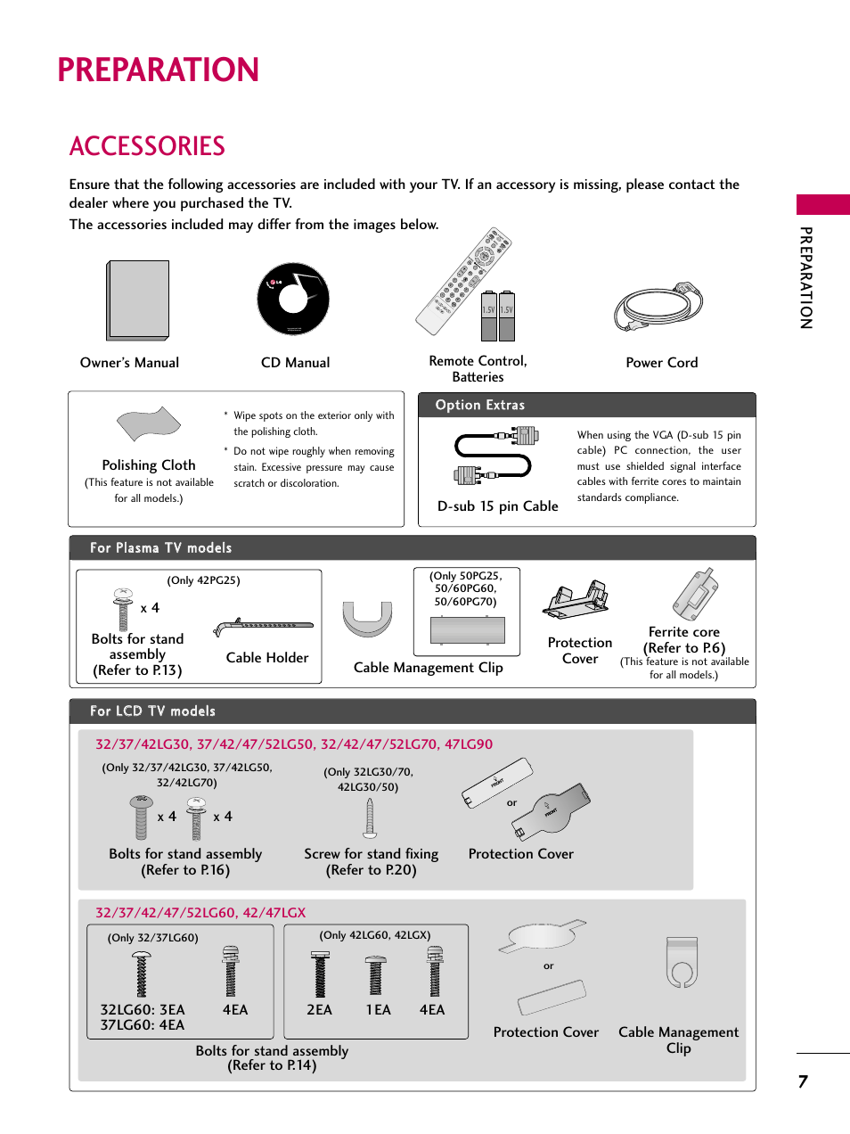 Preparation, Accessories, Prep ar ation | Polishing cloth, D-sub 15 pin cable, Cd manual | LG 42LG30-UD User Manual | Page 9 / 152