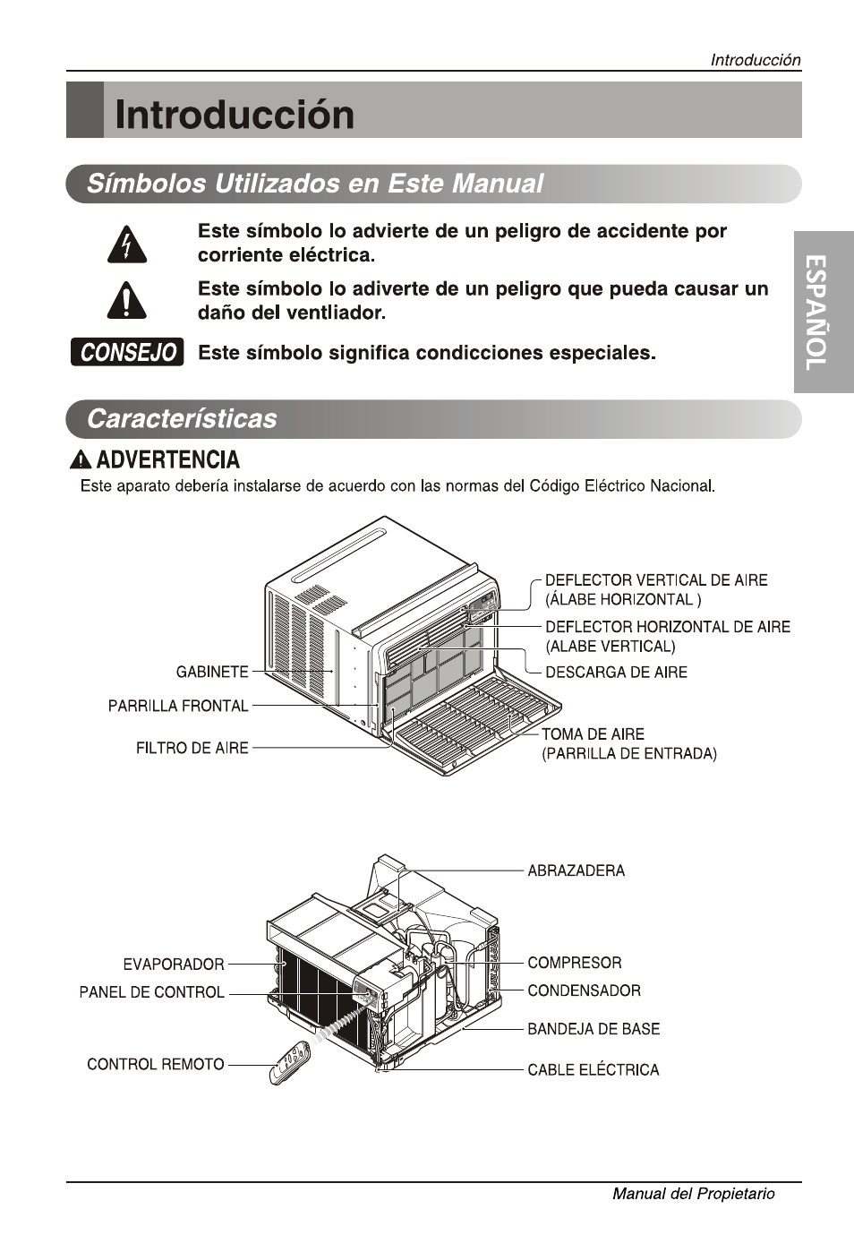 Т³гж 33 | LG LW1013ER User Manual | Page 31 / 48