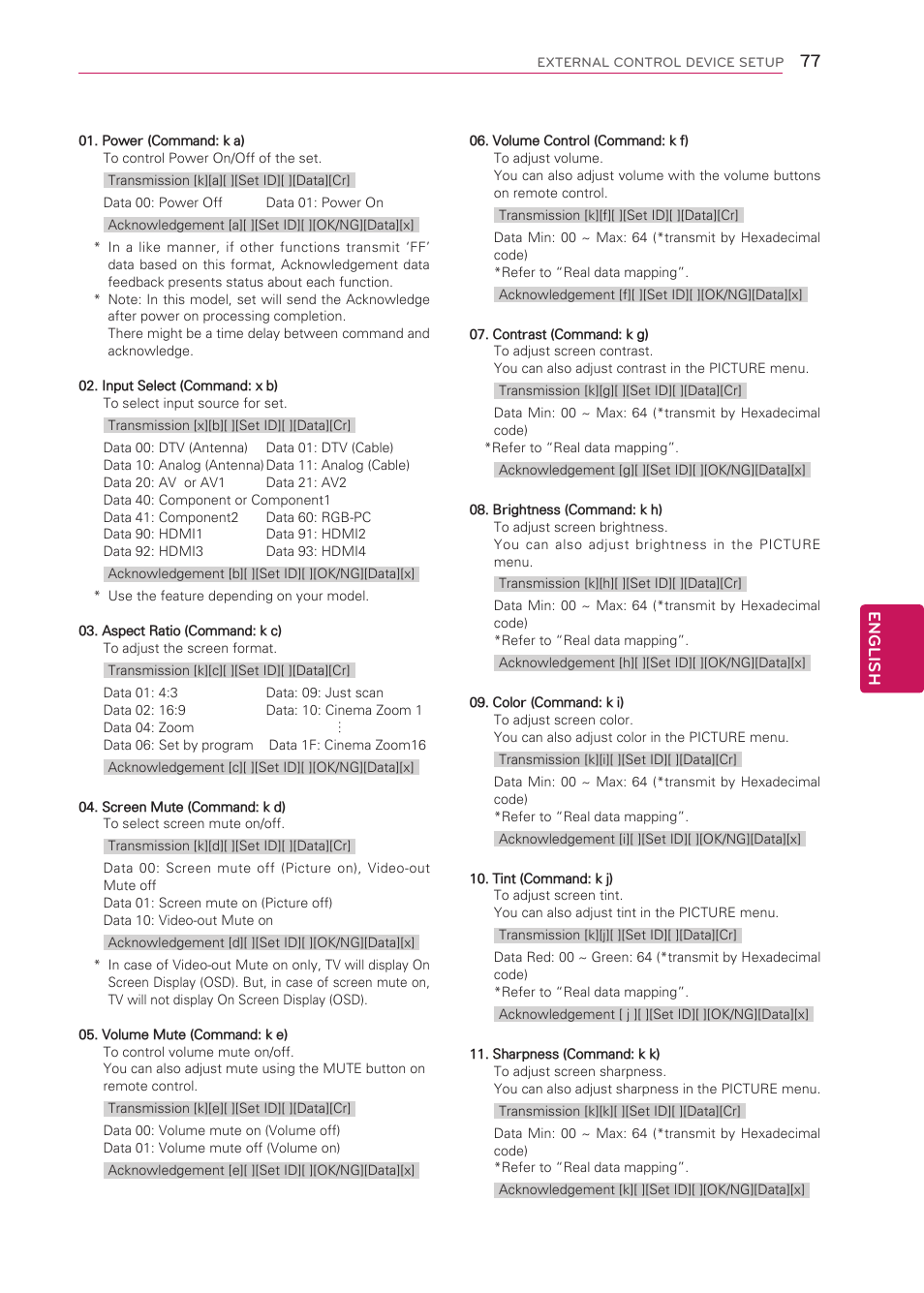 See p.77) | LG 50LS4000 User Manual | Page 77 / 80