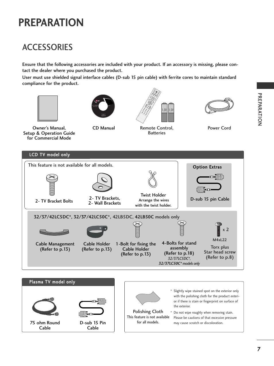 Preparation, Accessories, Prep ar a tion | LG 37LC5DCB-UA User Manual | Page 9 / 90