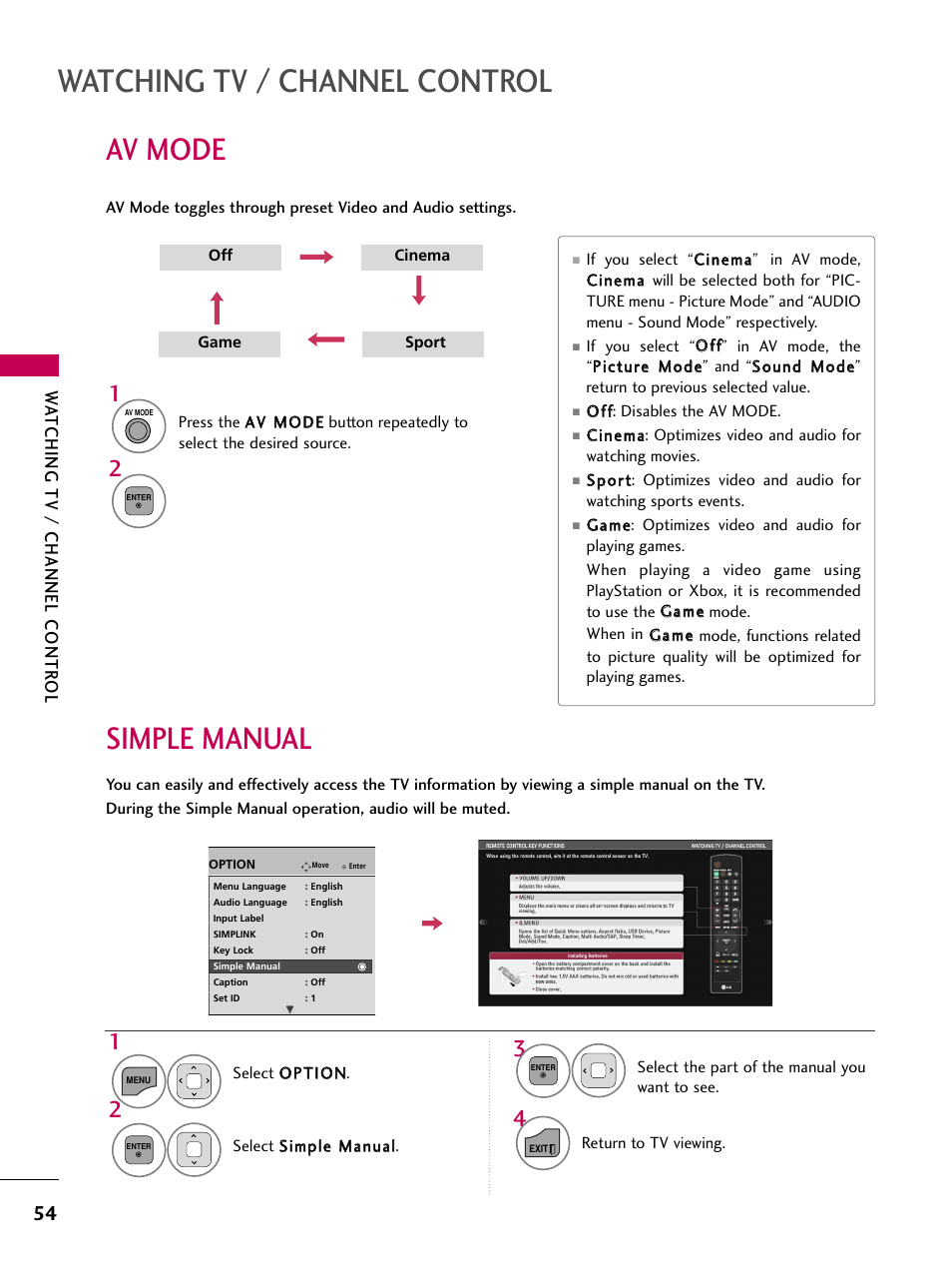 Av mode, Simple manual, Watching tv / channel control | Watching tv / channel contr ol | LG 19LD350 User Manual | Page 54 / 134