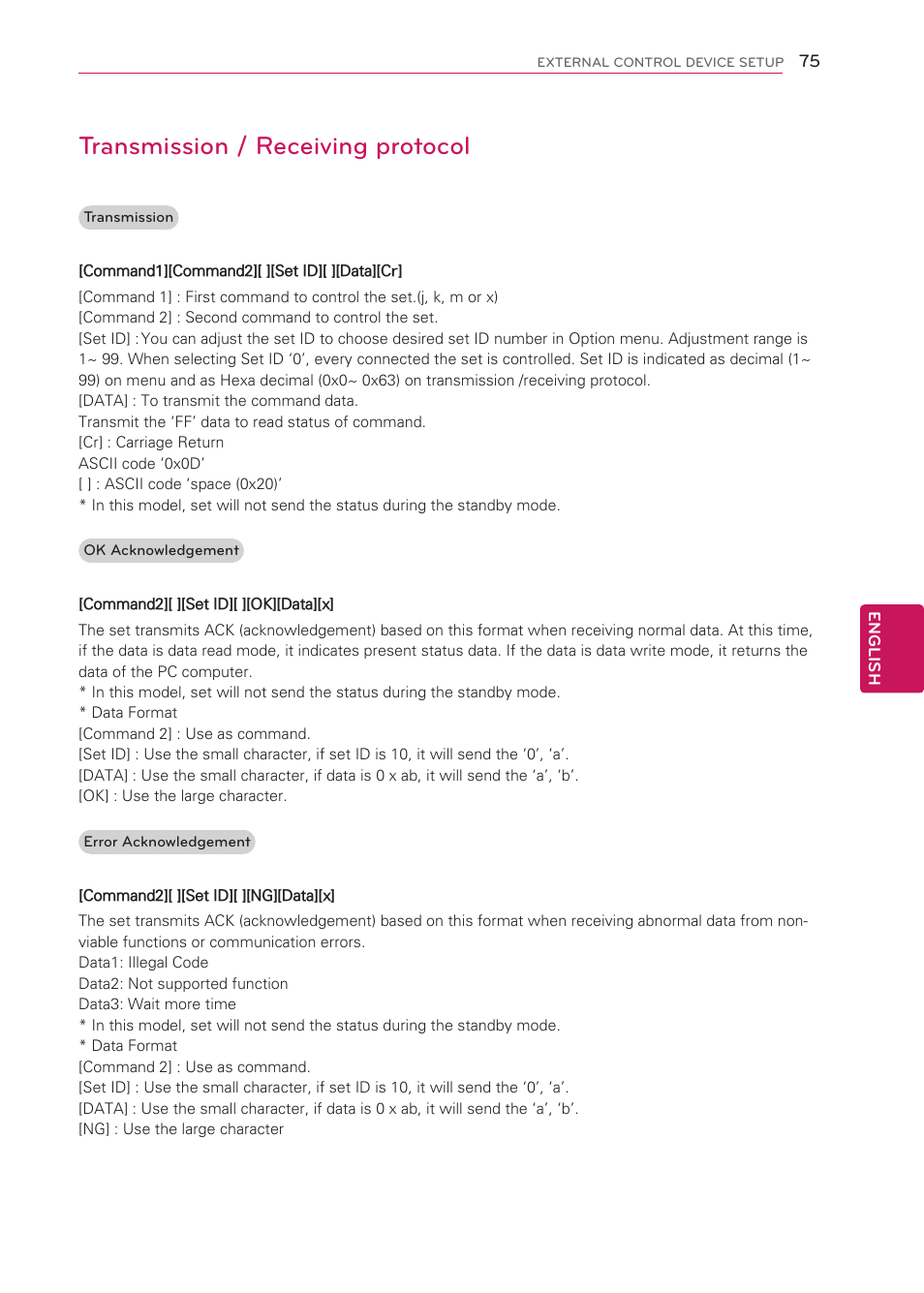 Transmission / receiving protocol | LG 42CS570 User Manual | Page 75 / 79
