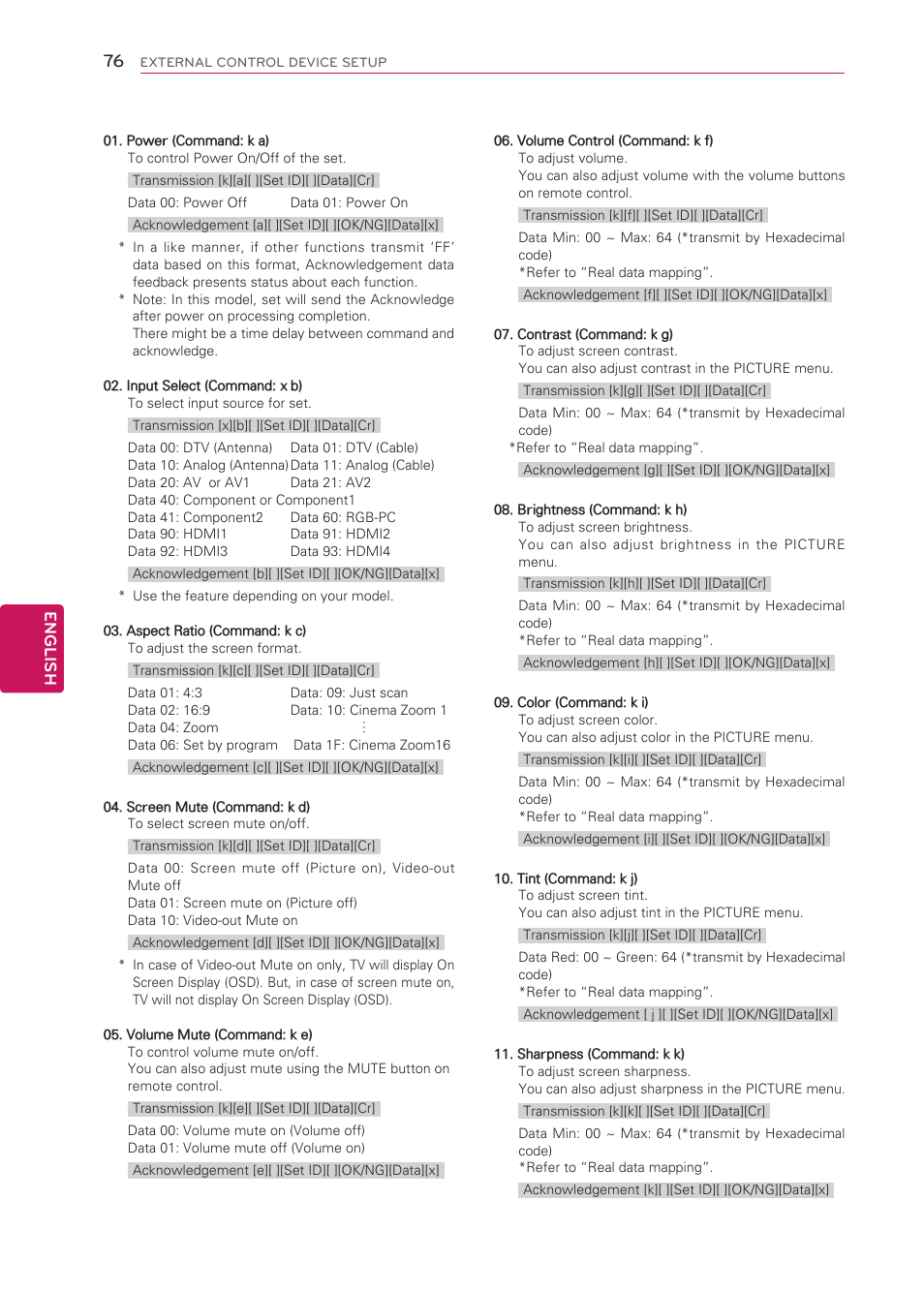 See p.76) | LG 42CS570 User Manual | Page 76 / 79