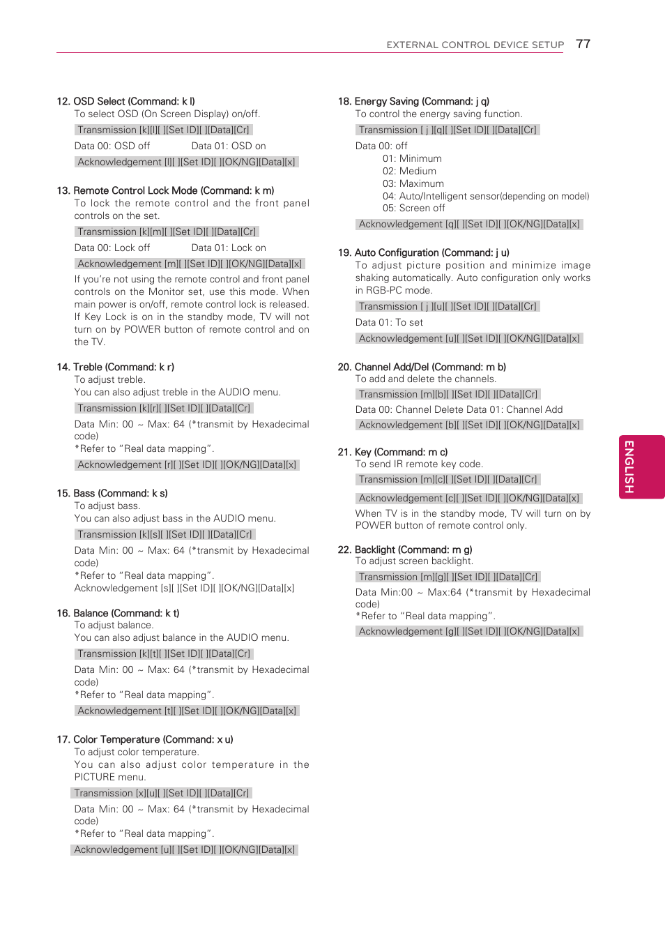 See p.77) | LG 42CS570 User Manual | Page 77 / 79