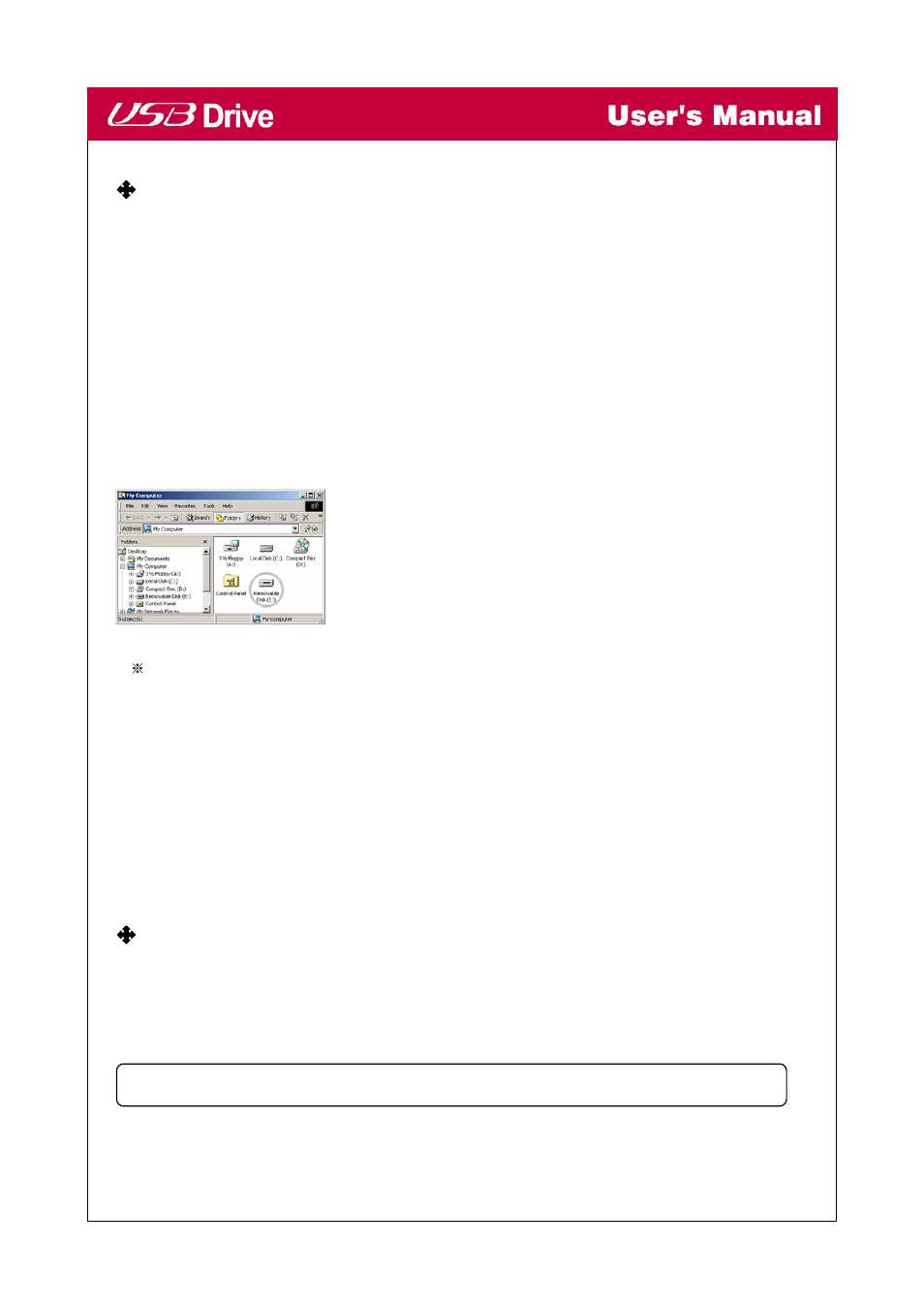 LG UBVB1GS01L User Manual | Page 11 / 28
