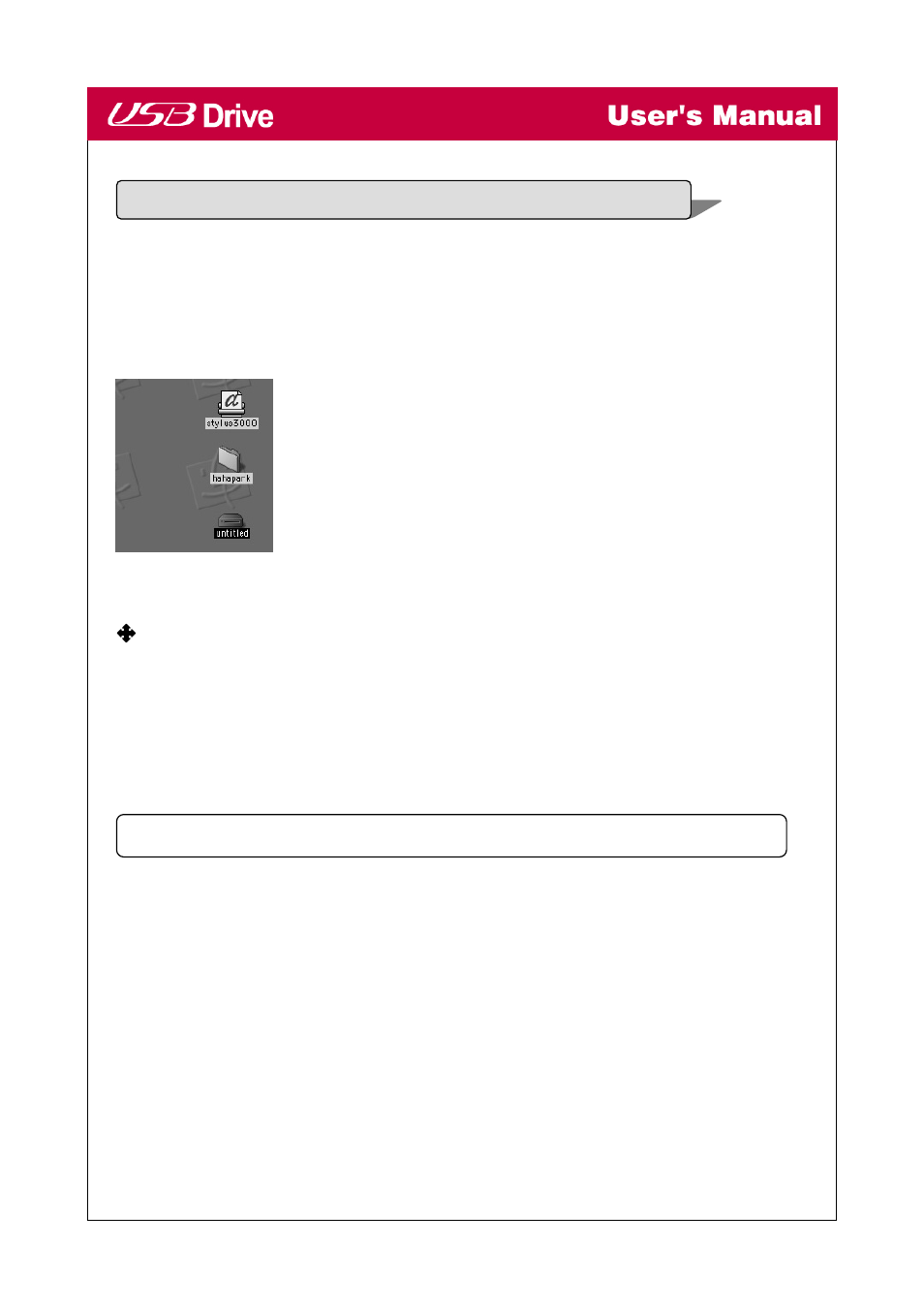 LG UBVB1GS01L User Manual | Page 12 / 28