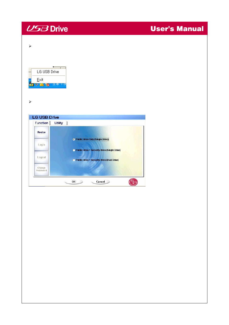 LG UBVB1GS01L User Manual | Page 14 / 28
