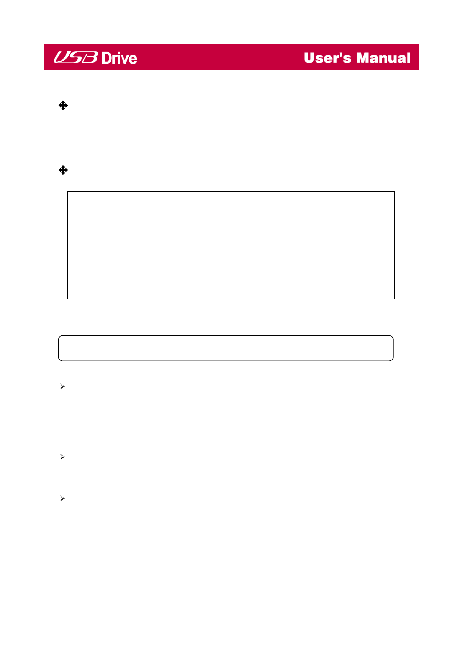 LG UBVB1GS01L User Manual | Page 5 / 28