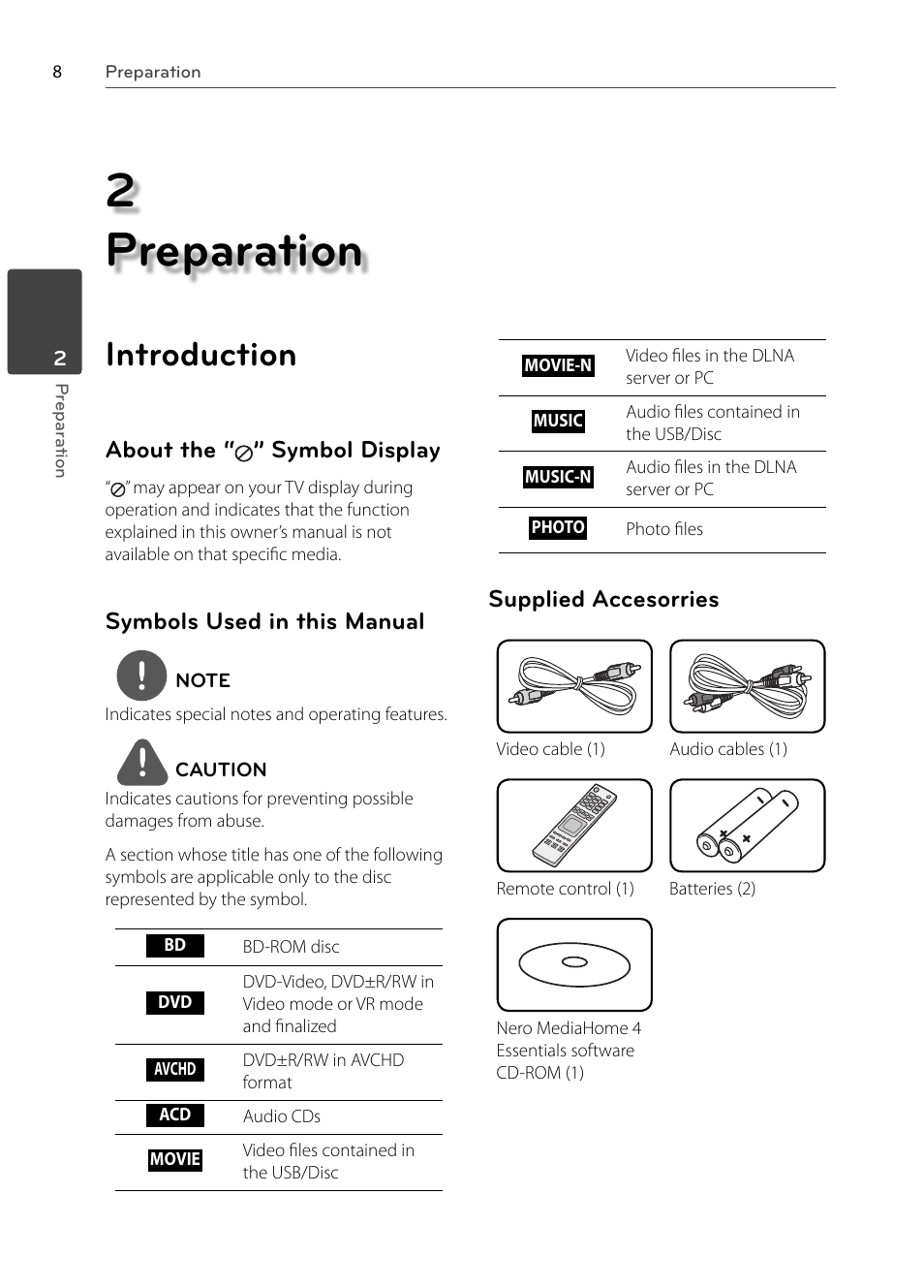 2 preparation, Introduction, About the “ ” symbol display | Symbols used in this manual, Supplied accesorries | LG BX580 User Manual | Page 8 / 96