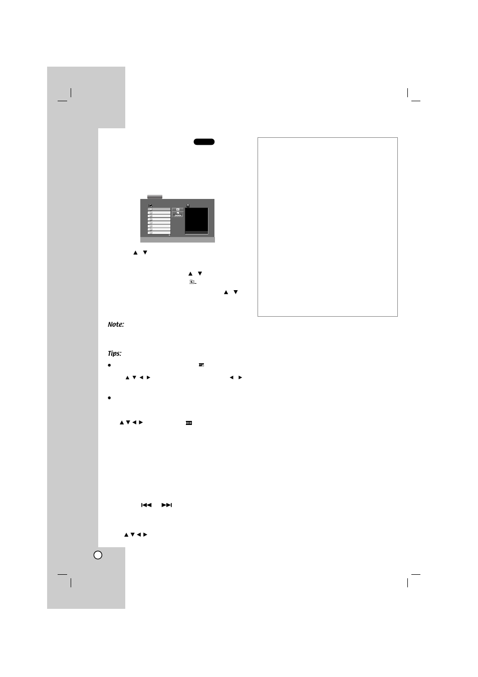 Viewing a jpeg file | LG LHT754 User Manual | Page 18 / 33