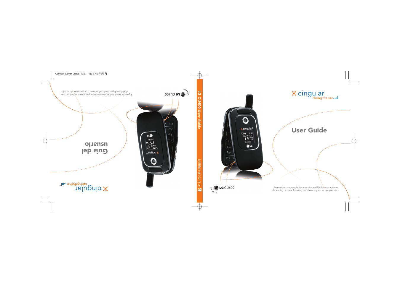 LG CU400 User Manual | 230 pages