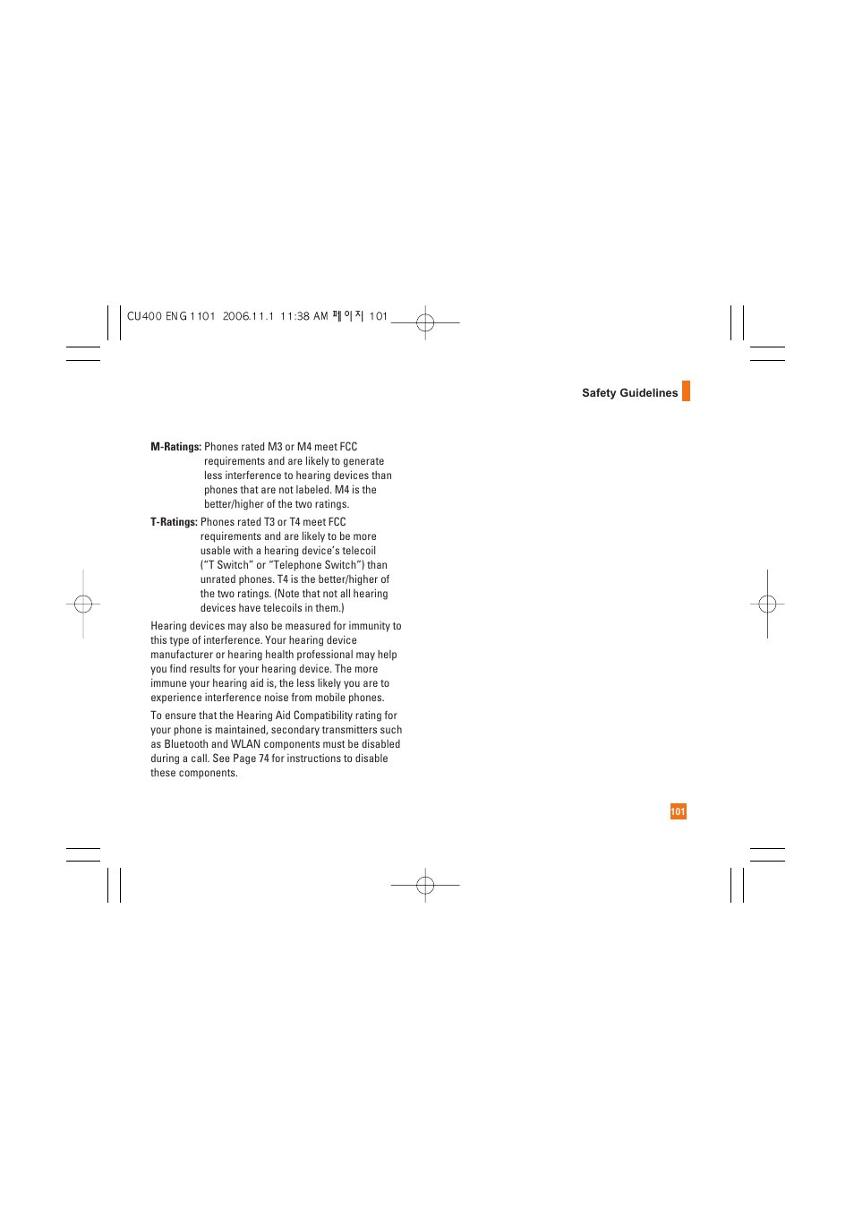 LG CU400 User Manual | Page 105 / 230