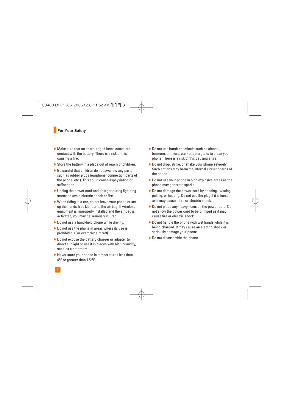 LG CU400 User Manual | Page 12 / 230