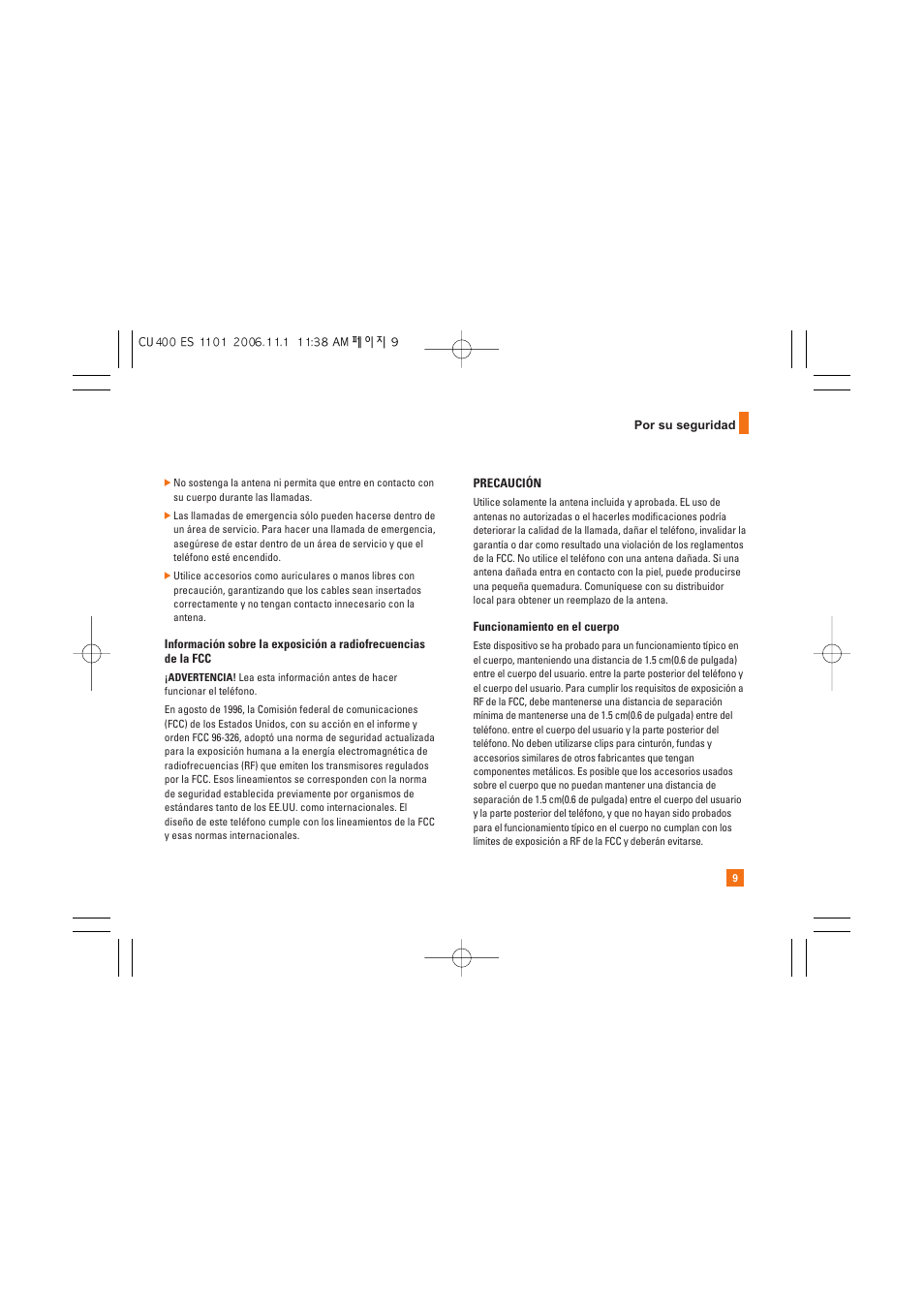 LG CU400 User Manual | Page 123 / 230