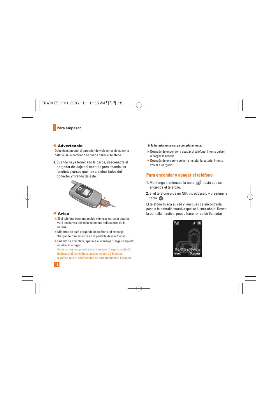 Para encender y apagar el teléfono | LG CU400 User Manual | Page 132 / 230