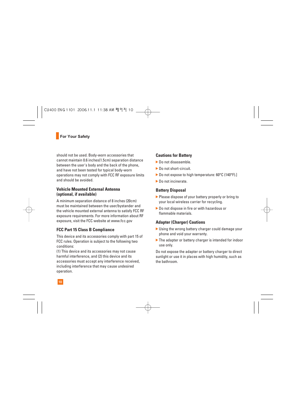LG CU400 User Manual | Page 14 / 230