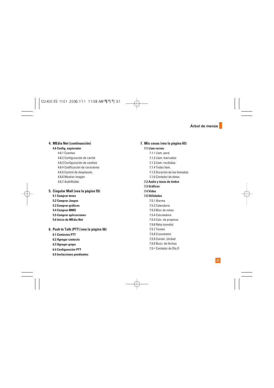 LG CU400 User Manual | Page 145 / 230