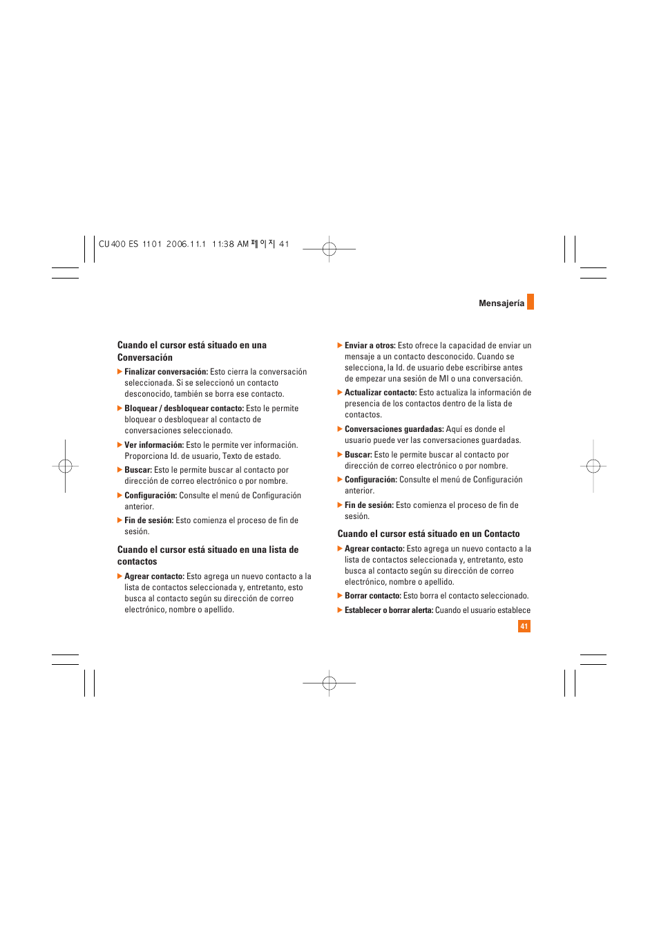 LG CU400 User Manual | Page 155 / 230