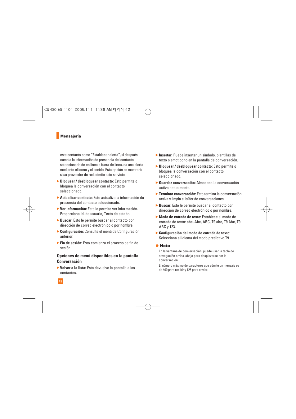 LG CU400 User Manual | Page 156 / 230