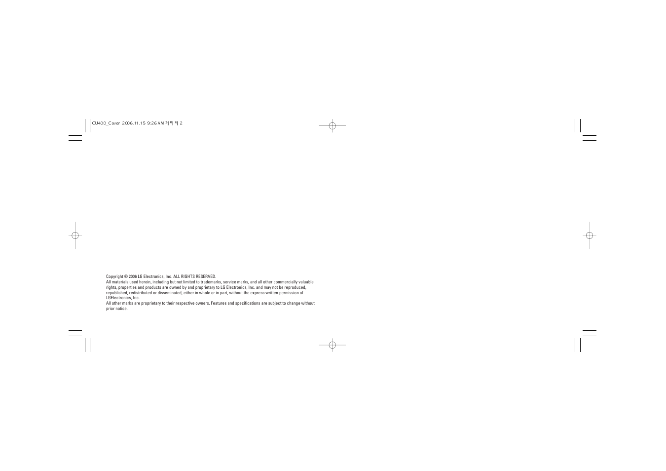 LG CU400 User Manual | Page 2 / 230