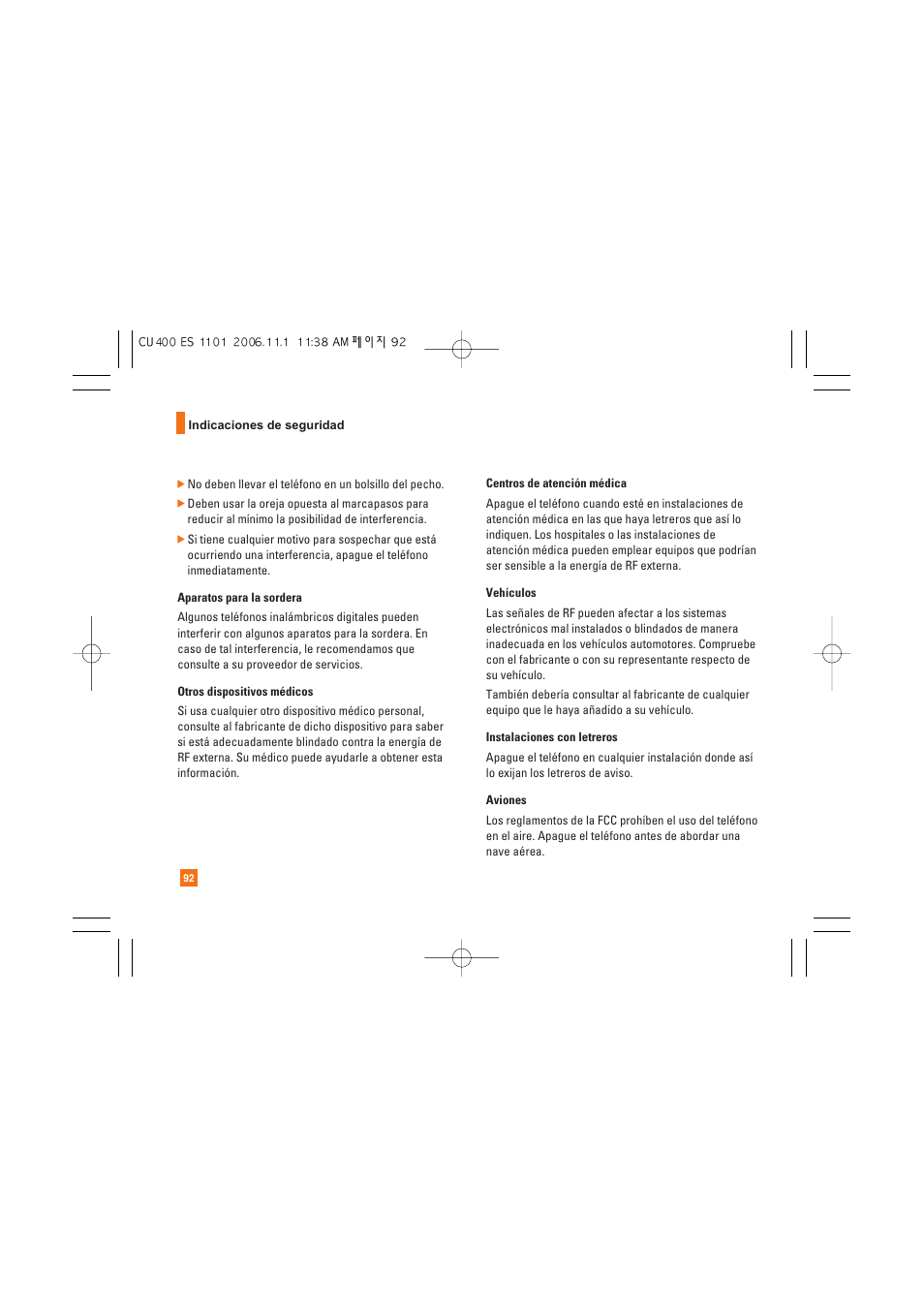 LG CU400 User Manual | Page 206 / 230
