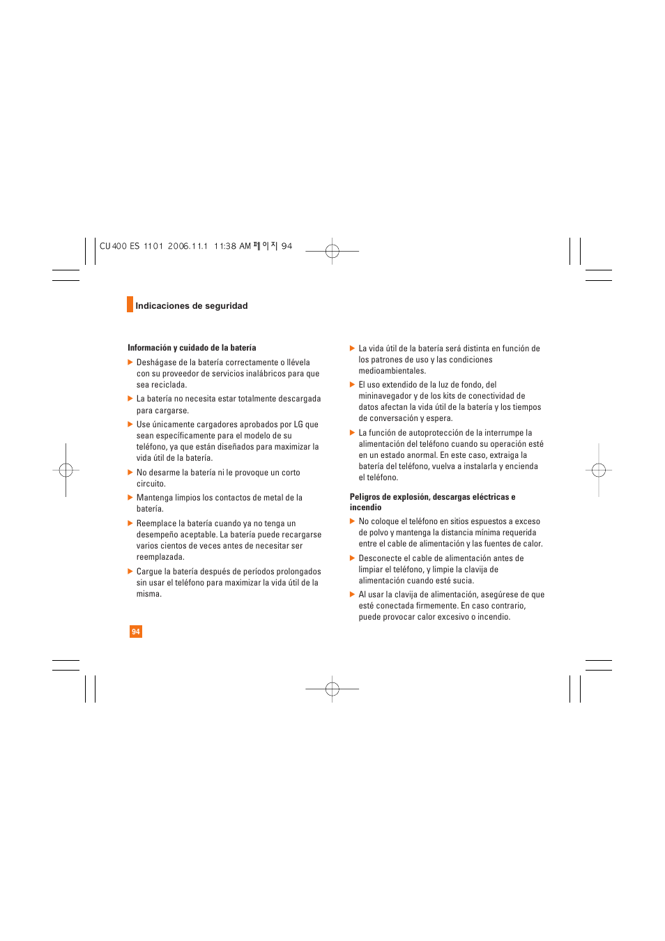 LG CU400 User Manual | Page 208 / 230