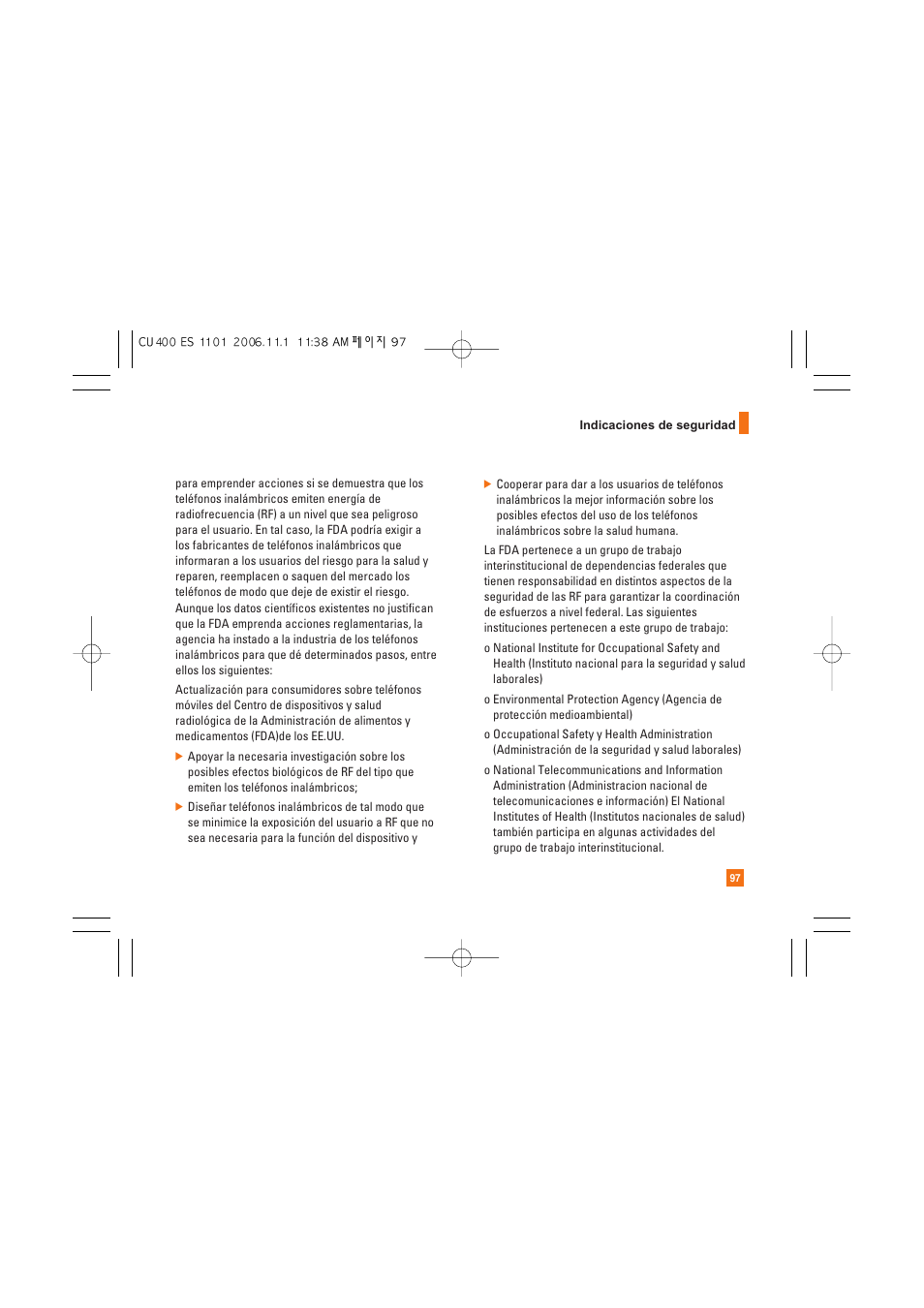 LG CU400 User Manual | Page 211 / 230