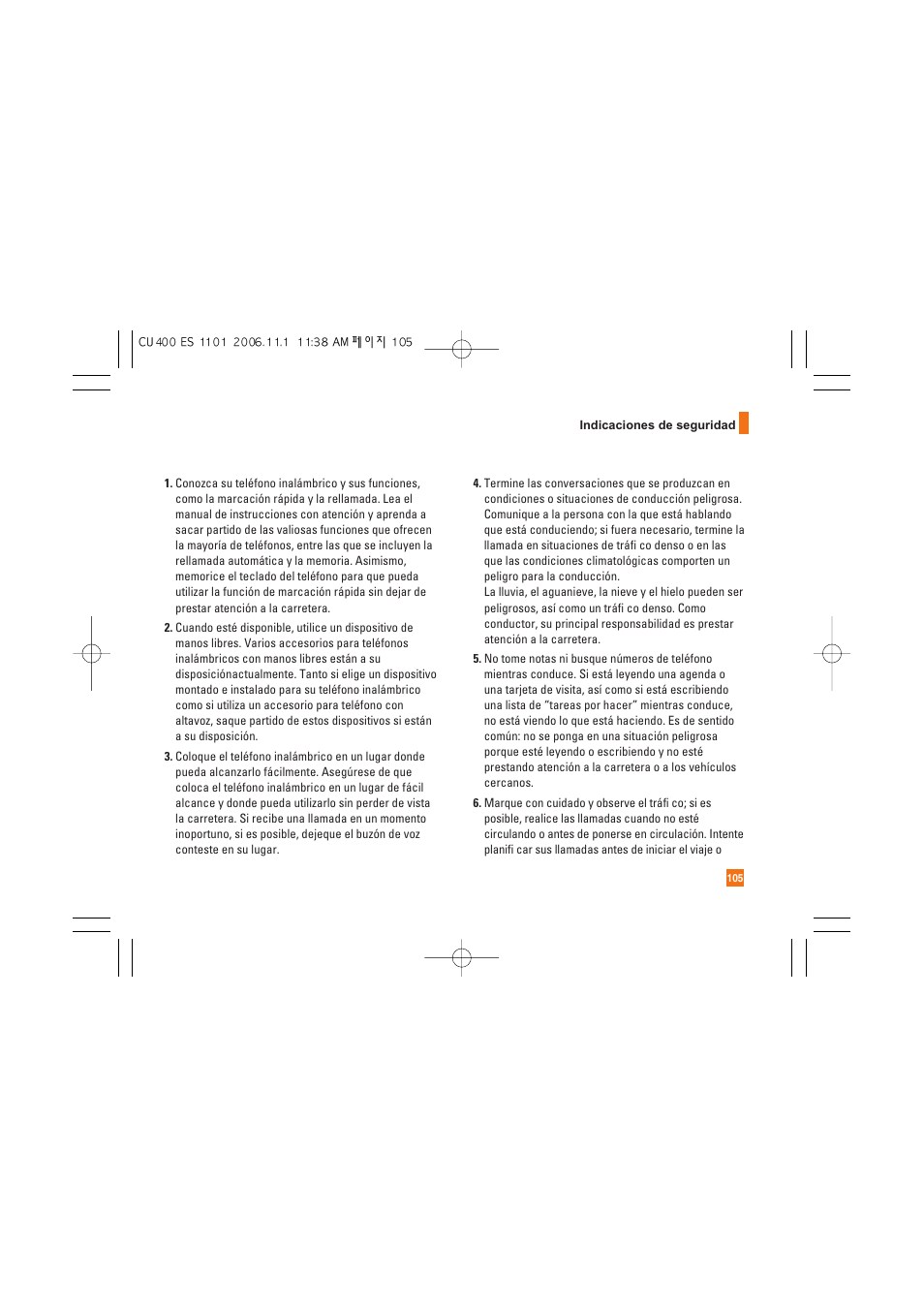 LG CU400 User Manual | Page 219 / 230