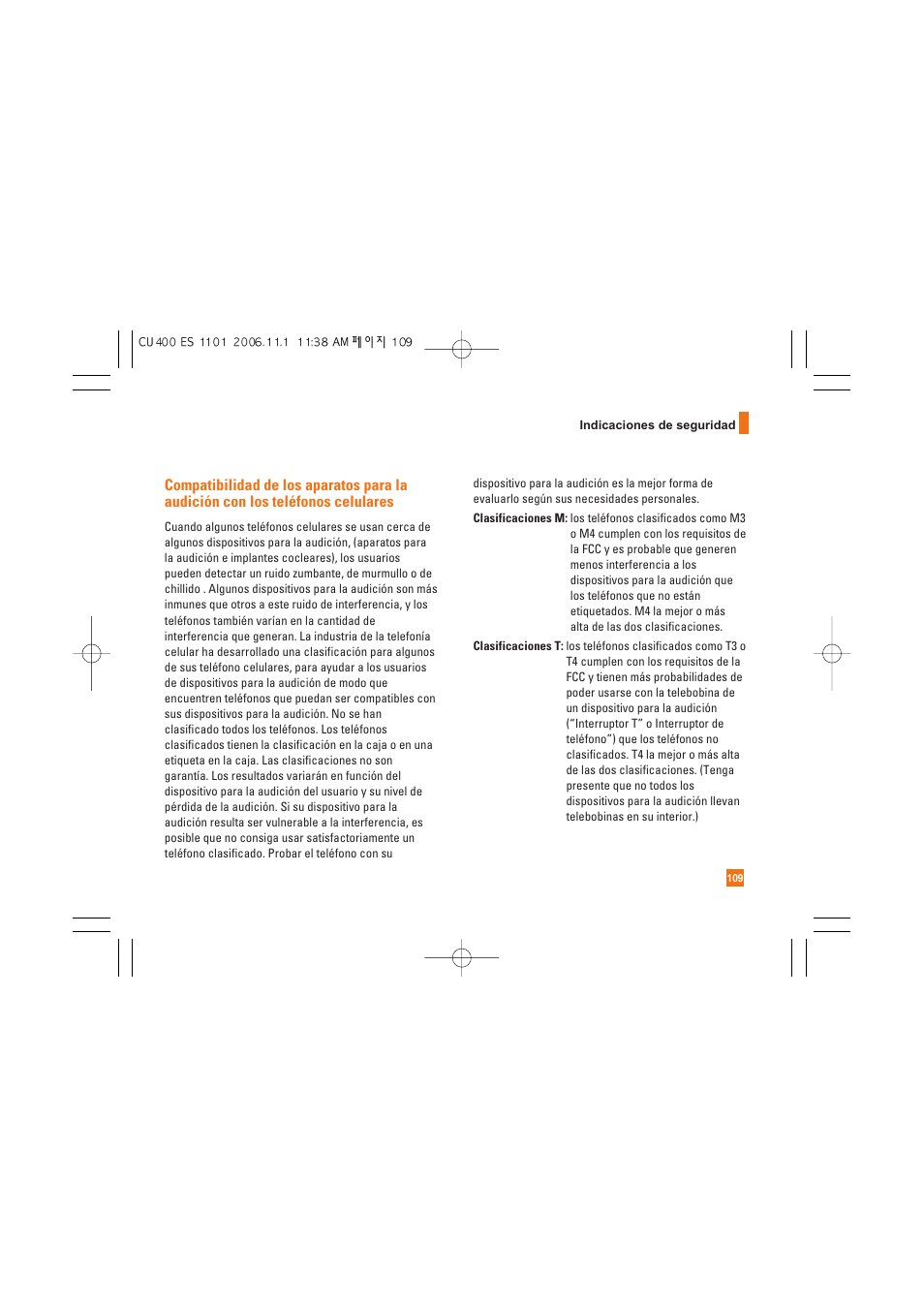 LG CU400 User Manual | Page 223 / 230