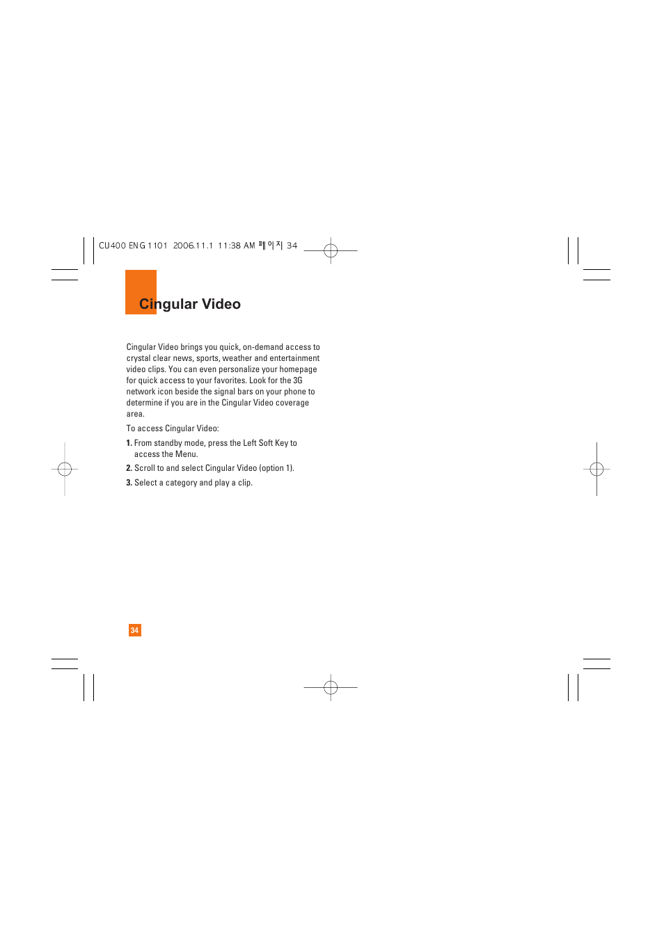 Cingular video | LG CU400 User Manual | Page 38 / 230