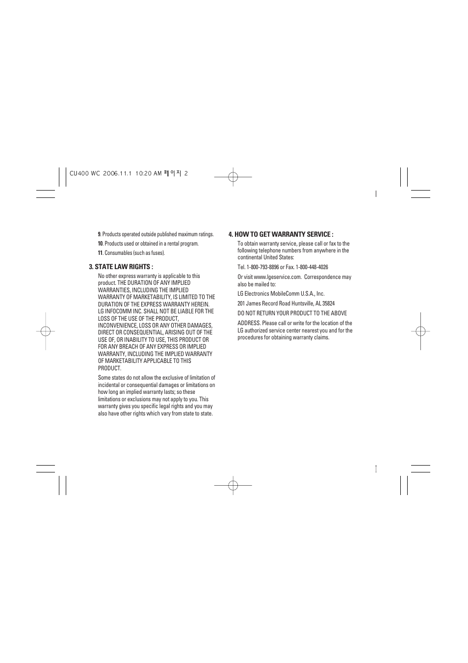 LG CU400 User Manual | Page 4 / 230