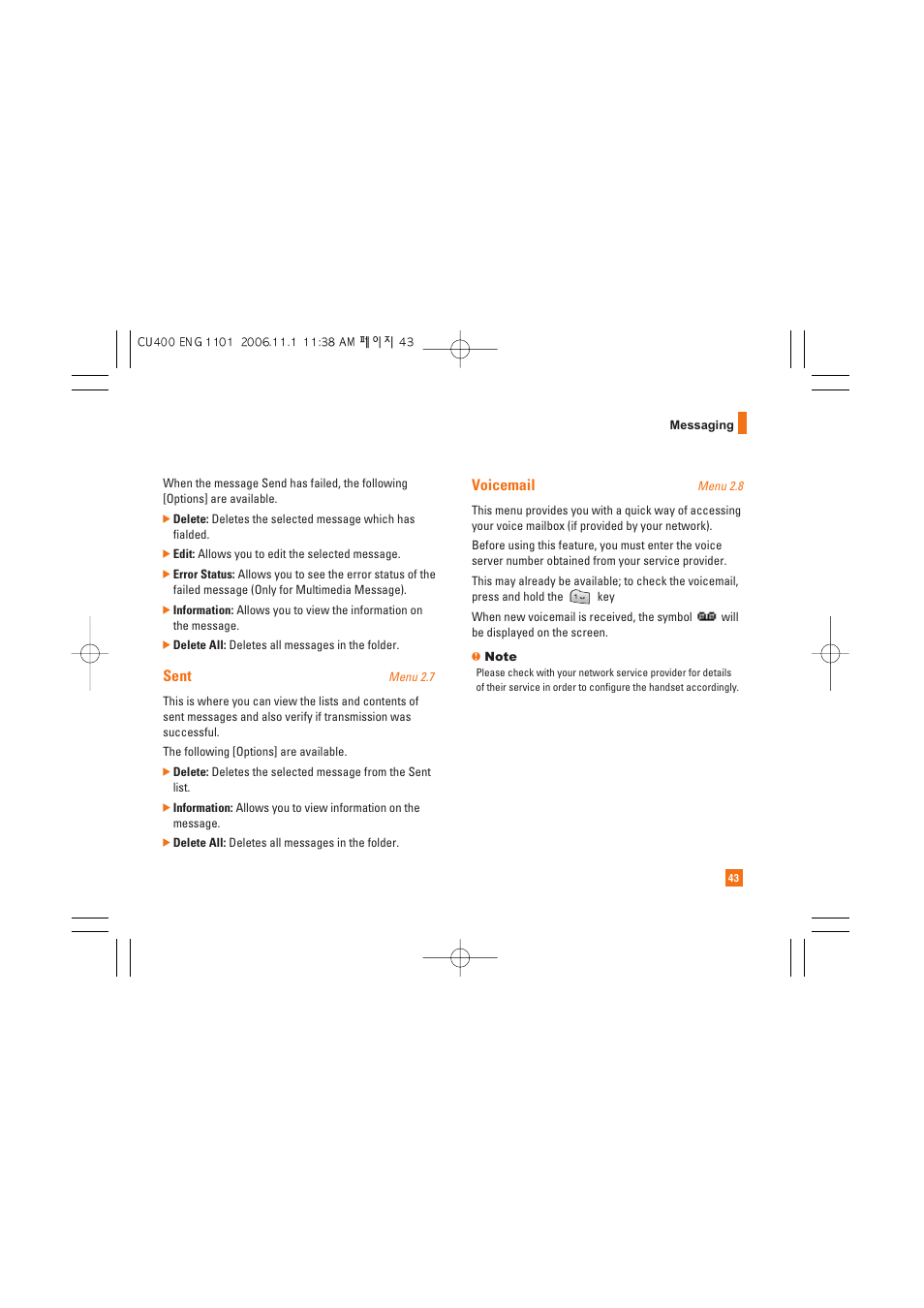 Sent, Voicemail | LG CU400 User Manual | Page 47 / 230