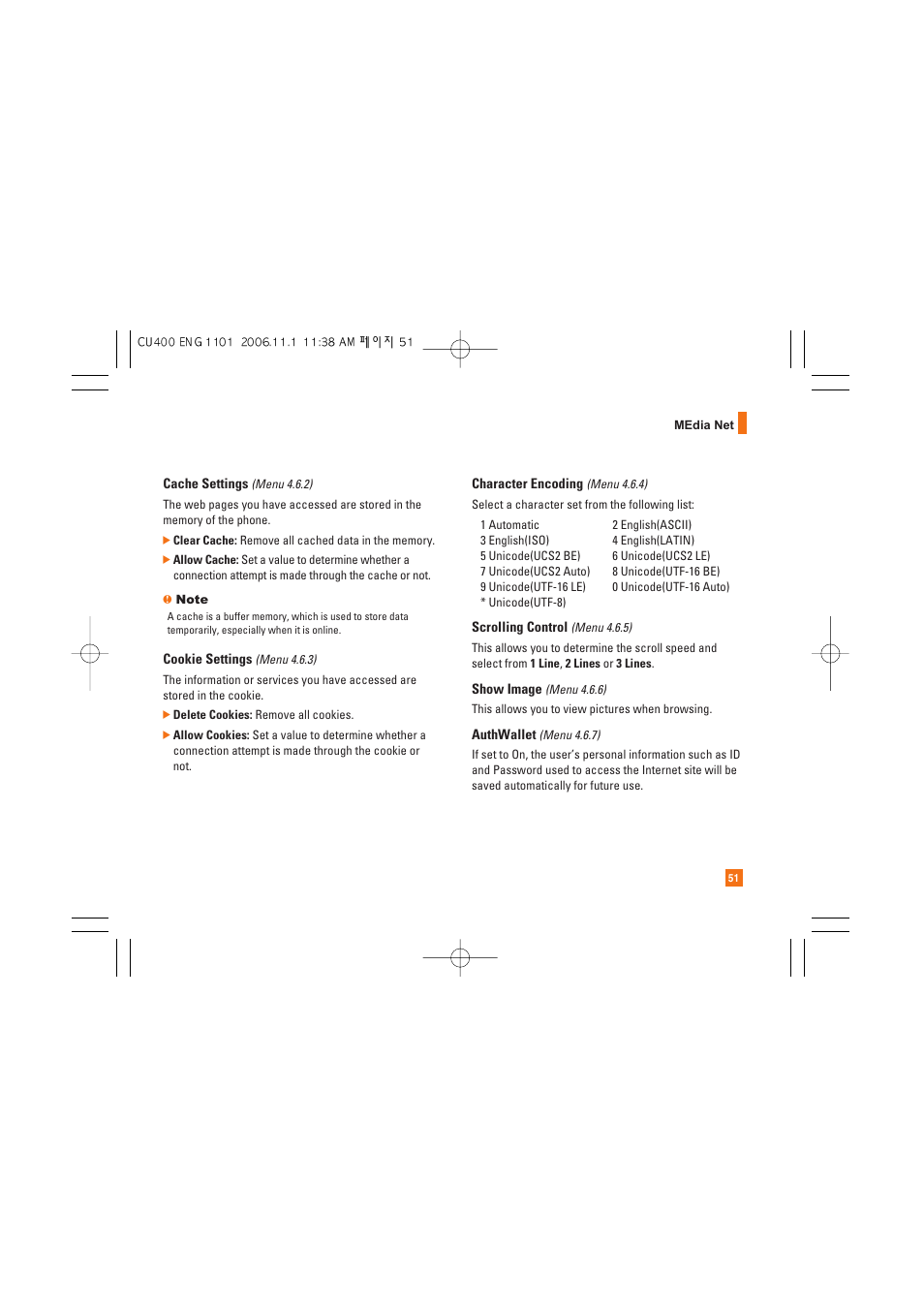 LG CU400 User Manual | Page 55 / 230