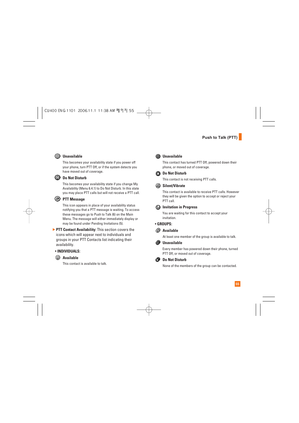 LG CU400 User Manual | Page 59 / 230