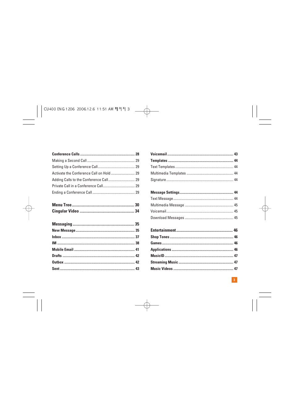 LG CU400 User Manual | Page 7 / 230