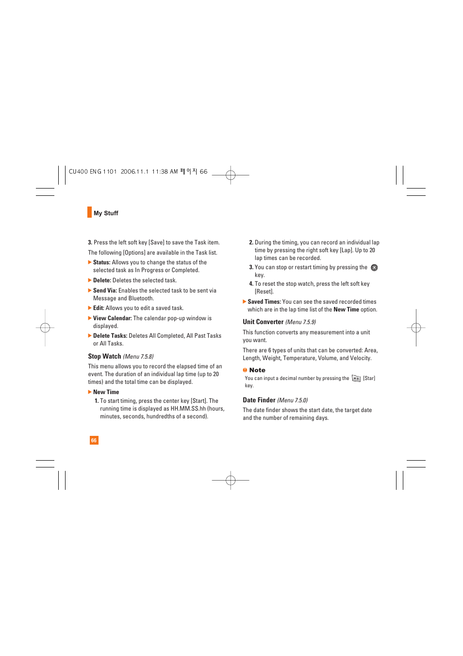 LG CU400 User Manual | Page 70 / 230