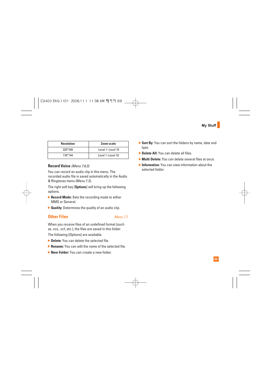 Other files | LG CU400 User Manual | Page 73 / 230