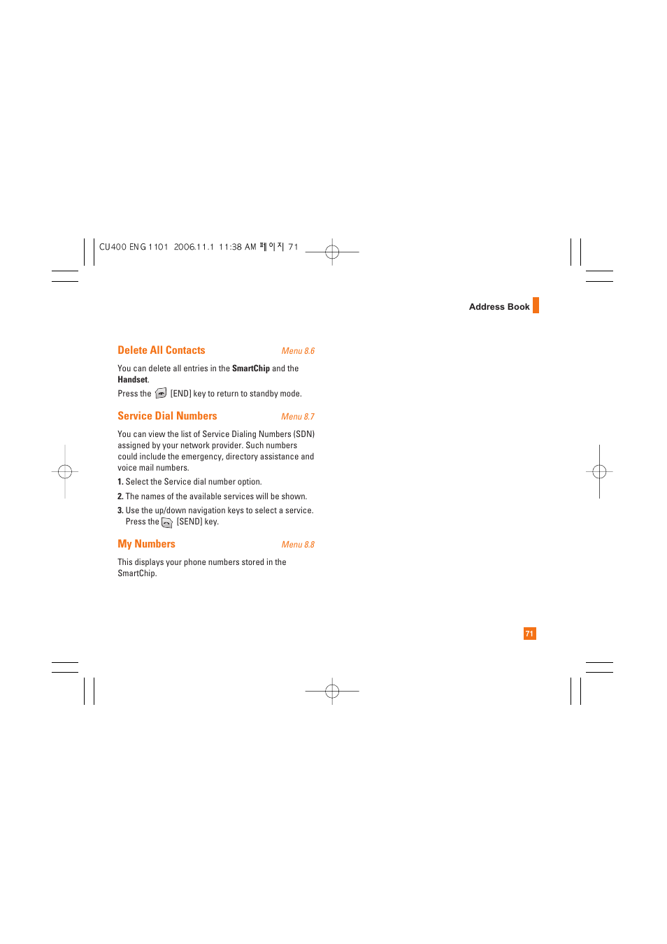 LG CU400 User Manual | Page 75 / 230