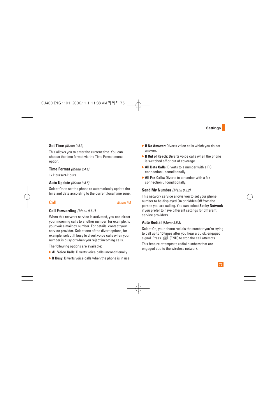 Call | LG CU400 User Manual | Page 79 / 230