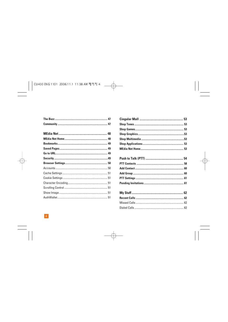 LG CU400 User Manual | Page 8 / 230