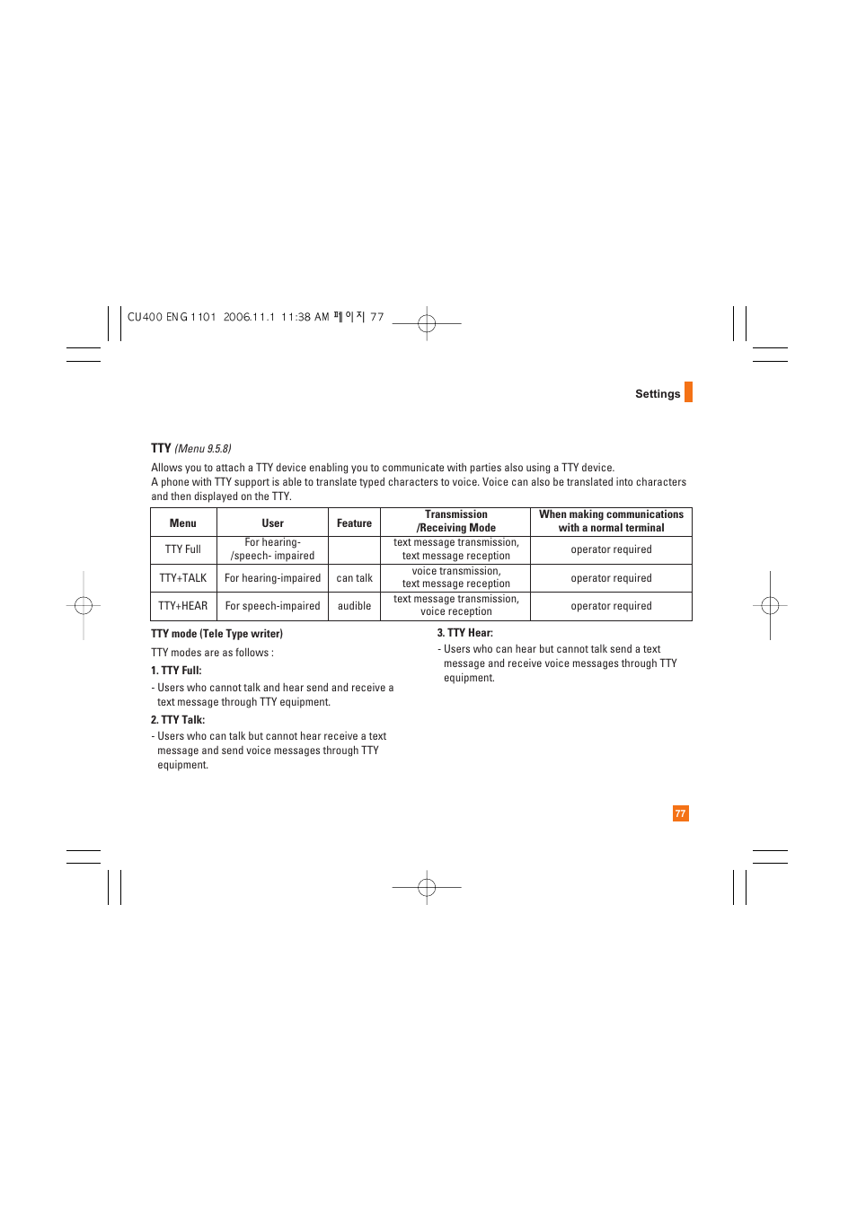 LG CU400 User Manual | Page 81 / 230