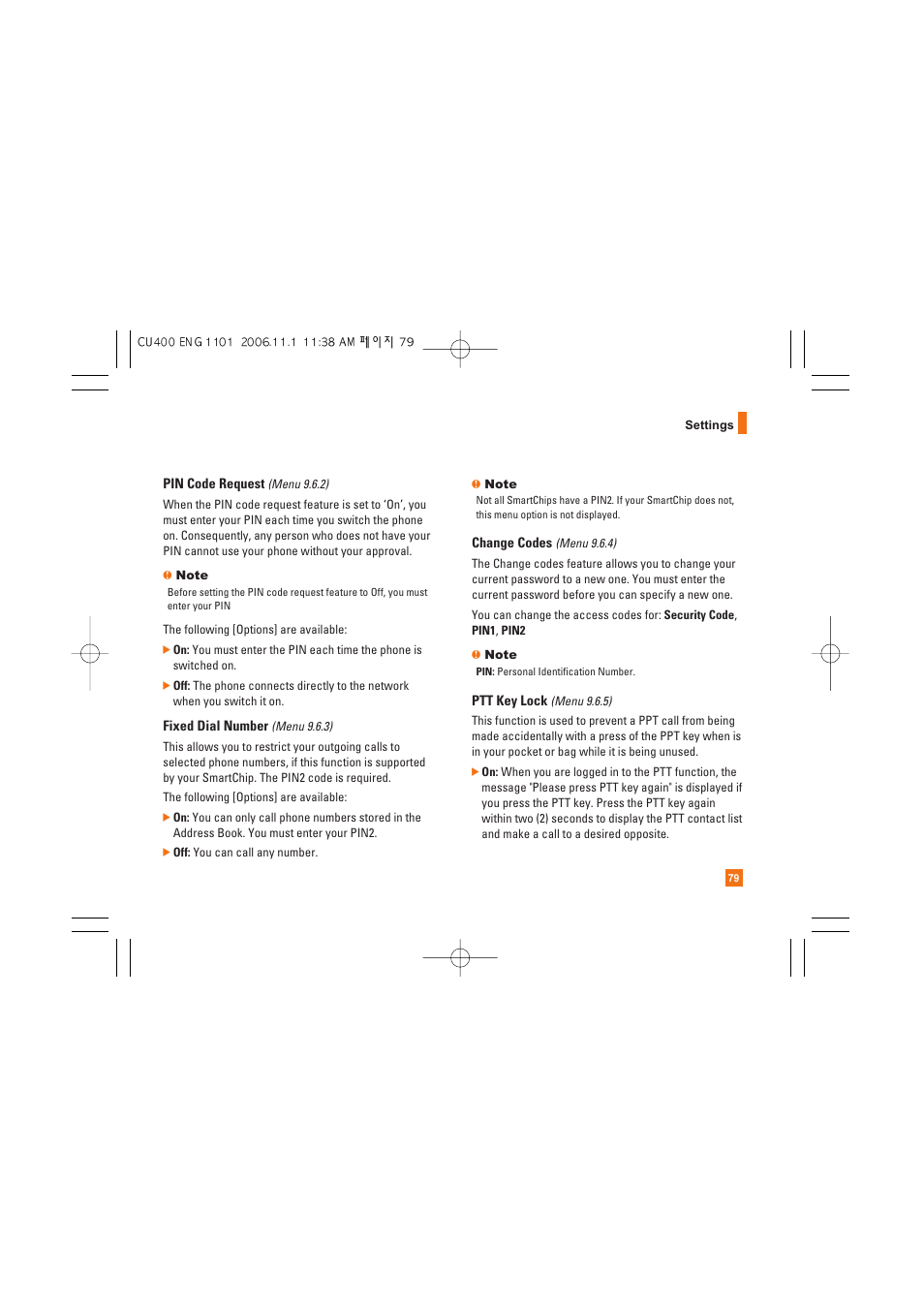 LG CU400 User Manual | Page 83 / 230