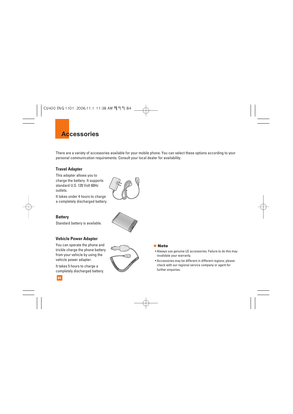 Accessories | LG CU400 User Manual | Page 88 / 230