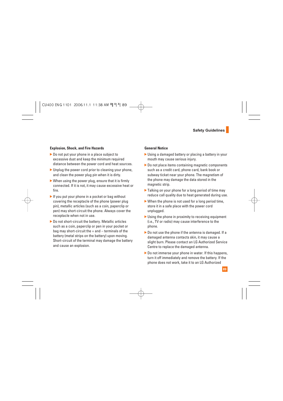 LG CU400 User Manual | Page 93 / 230
