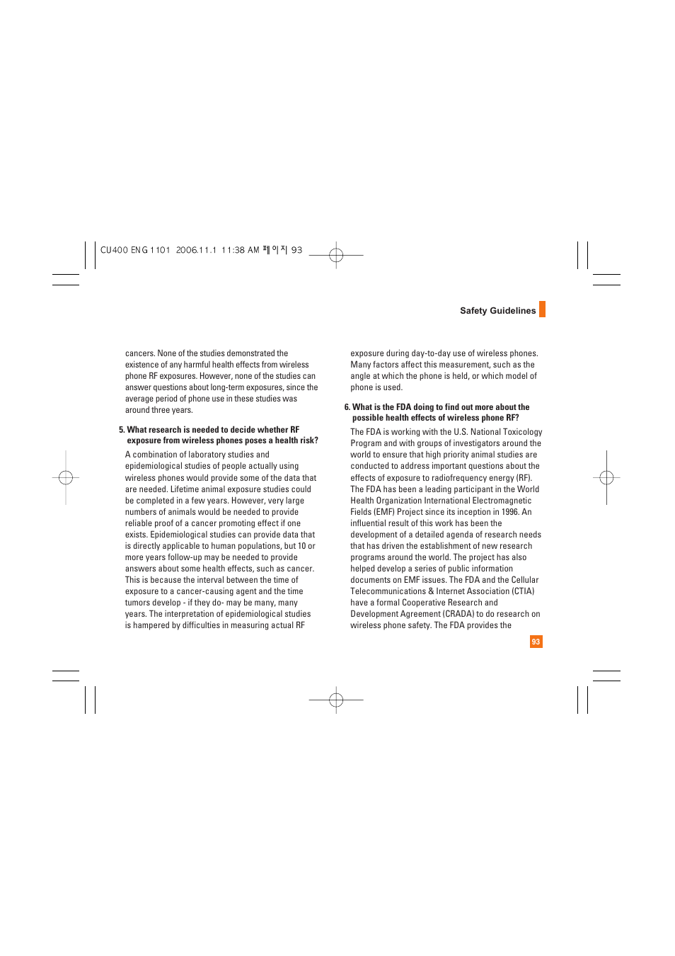 LG CU400 User Manual | Page 97 / 230
