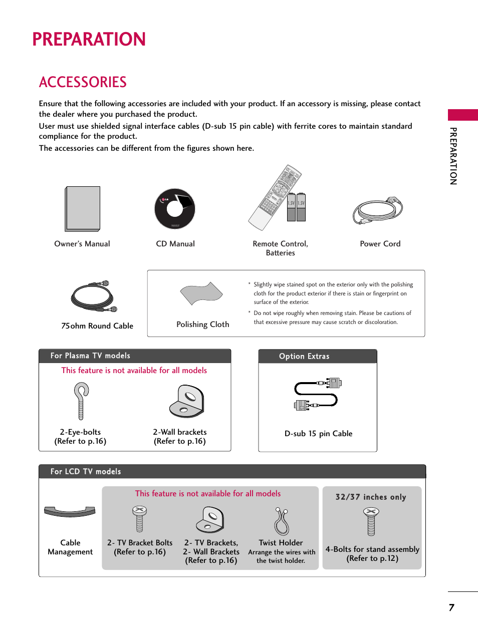 Preparation, Accessories, Prep ar at ion | LG 37LC7D User Manual | Page 9 / 112